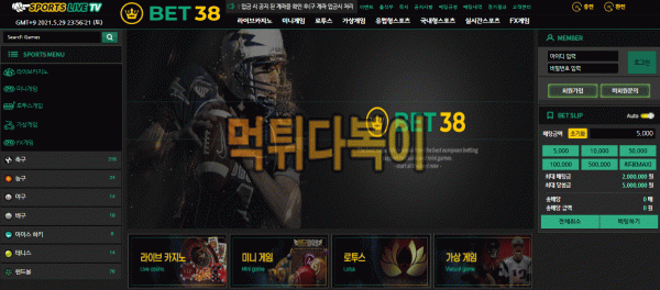 ●먹튀인증● 벳삼팔 먹튀 검증 BET38 #먹튀확정# b-38.com 먹튀사이트