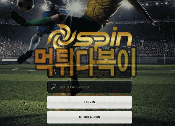 ●먹튀인증● 스핀 먹튀 검증 SPIN #먹튀확정# spin-pa.com 먹튀사이트