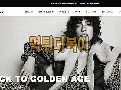 ●먹튀인증● 모코 먹튀 검증 모코 #먹튀확정# moco.com 먹튀사이트