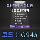 ▶▷▶▷[BITCOIN.GAME] 원화입금 가능한 암호화폐 카지노 비트코인게임 ◀◁◀◁