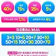 스포츠 단폴두폴 무제제 신규 40% 매충 15% 돌발 25% 마틴/루틴 무제제