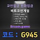 ▶▷▶▷[BITCOIN.GAME] 원화입금 가능한 암호화폐 카지노 비트코인게임 ◀◁◀◁