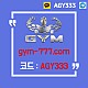 [█[█[█[█[█[█[█[ "짐(GYM)" ]█]█]█]█]█]█]█]