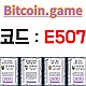 ▶▷▶▷[BITCOIN.GAME] 원화입금 가능한 암호화폐 카지노 비트코인게임 ◀◁◀◁