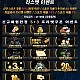 [[라스벳(LasBet)]] 신규회원한정 5+3 프리벳쿠폰 이벤트 / 신규첫충 20% / 매충 10%