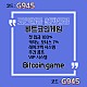 ▶▷▶▷[BITCOIN.GAME] 원화입금 가능한 암호화폐 카지노 비트코인게임 ◀◁◀◁