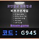 ▶▷▶▷[BITCOIN.GAME] 원화입금 가능한 암호화폐 카지노 비트코인게임 ◀◁◀◁