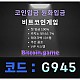 ▶▷▶▷[BITCOIN.GAME] 원화입금 가능한 암호화폐 카지노 비트코인게임 ◀◁◀◁