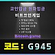 ▶▷▶▷[BITCOIN.GAME] 원화입금 가능한 암호화폐 카지노 비트코인게임 ◀◁◀◁