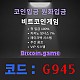 ▶▷▶▷[BITCOIN.GAME] 원화입금 가능한 암호화폐 카지노 비트코인게임 ◀◁◀◁