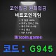 ▶▷▶▷[BITCOIN.GAME] 원화입금 가능한 암호화폐 카지노 비트코인게임 ◀◁◀◁