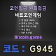 ▶▷▶▷[BITCOIN.GAME] 원화입금 가능한 암호화폐 카지노 비트코인게임 ◀◁◀◁