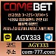 ●● COMEBET ●● 신규첫충30% or 3+2/5+3/10+5 ○ 낙첨시다시한번더입플이벤트 ○ 페이백이벤트