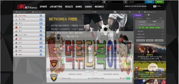 ●먹튀인증● 벳코리아먹튀 검증 #먹튀확정# betkorea109.com 먹튀 사이트 먹튀다복이